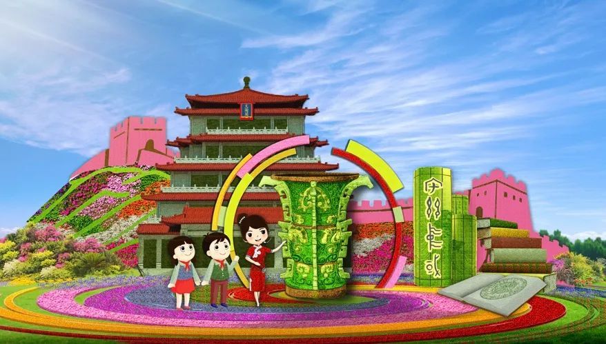 宝马线上娱乐中心下载